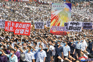 People attend a mass rally denouncing the U.S. in Pyongyang, North Korea, June 25, 2023 in this photo released by North Korea's Korean Central News