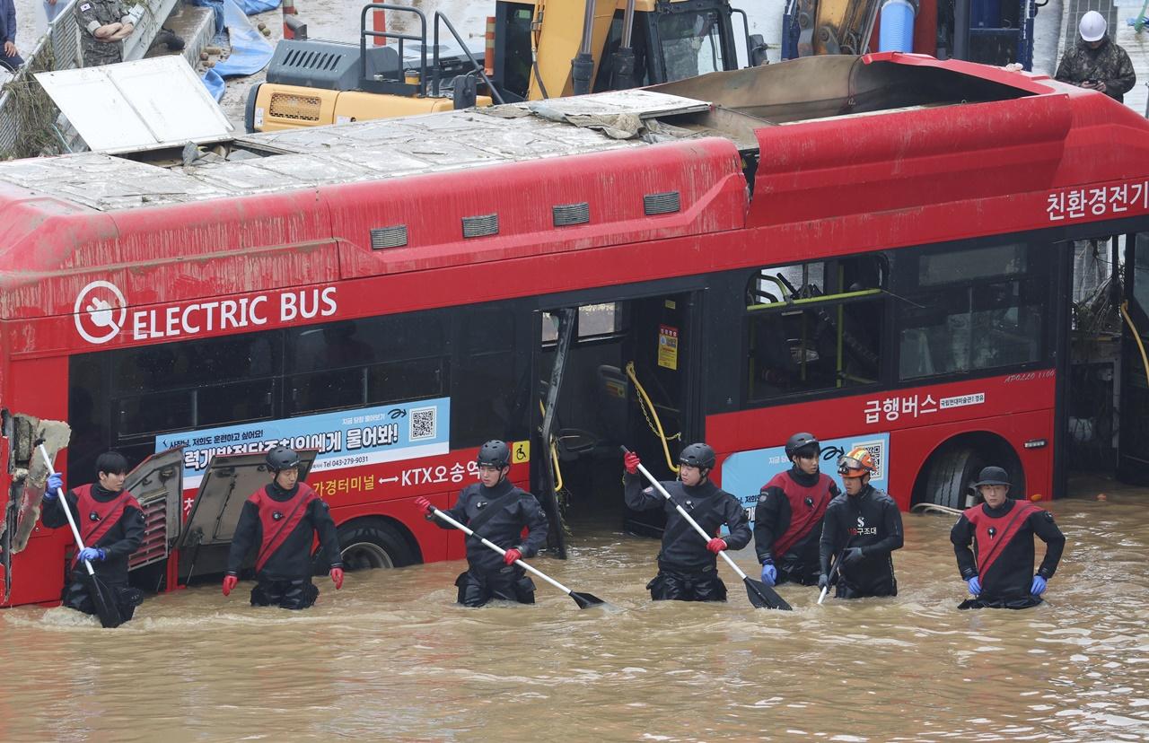 Rainstorm in South Korea increases to 40, and the number of casualties may rise again